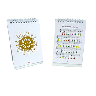 Tambú 8" 11 notes - Gold